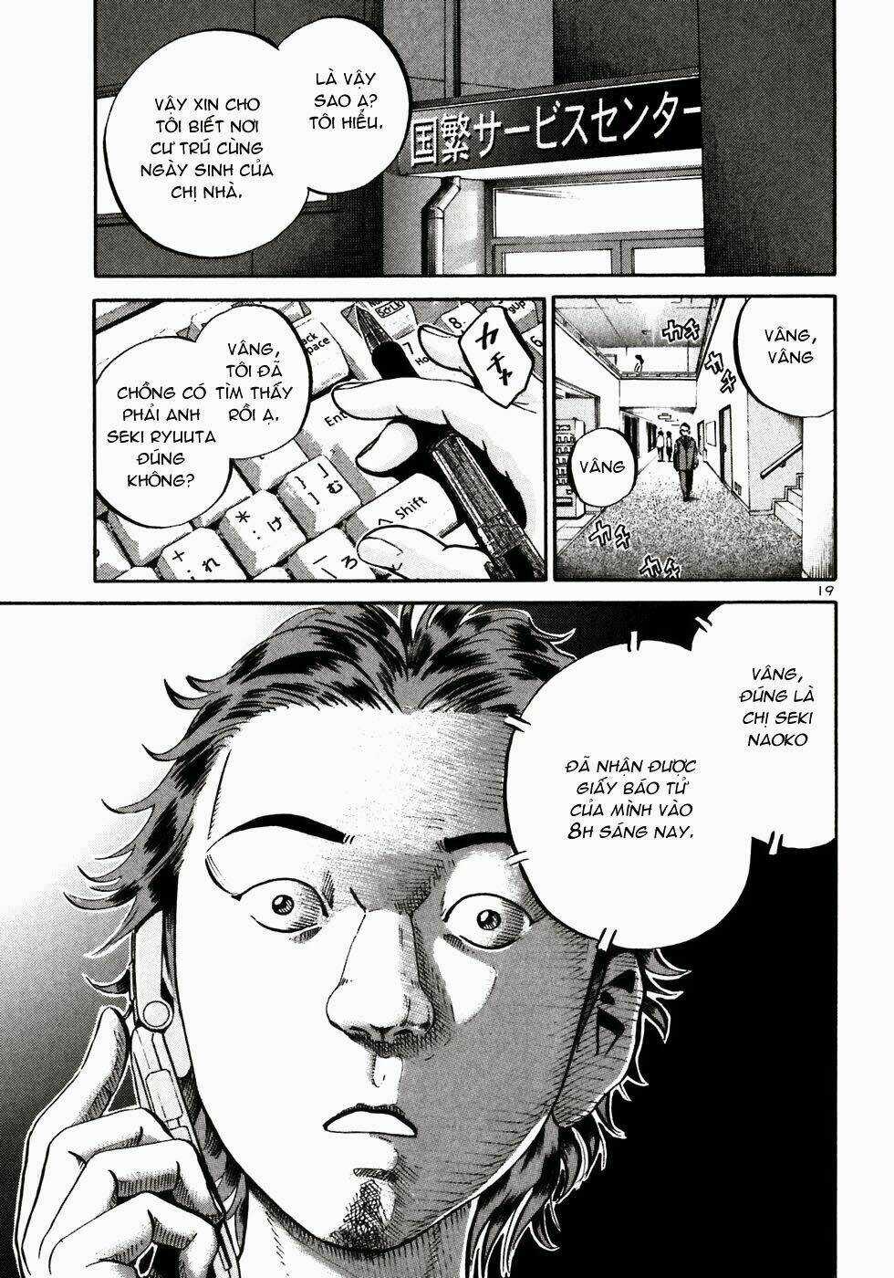 Giấy Báo Tử - Chapter 23 - Trang 20