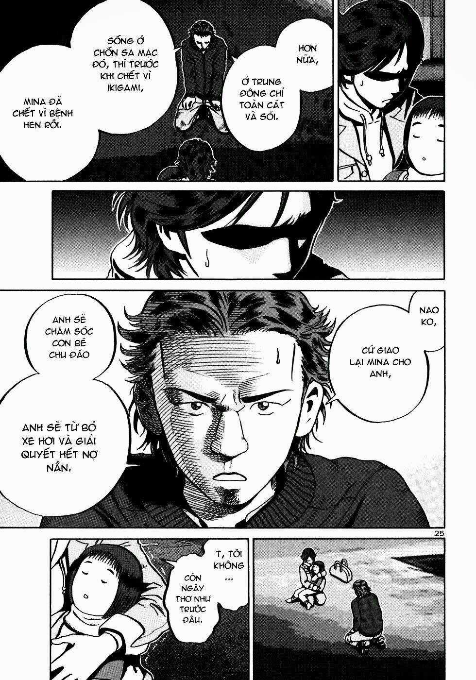 Giấy Báo Tử - Chapter 24 - Trang 26