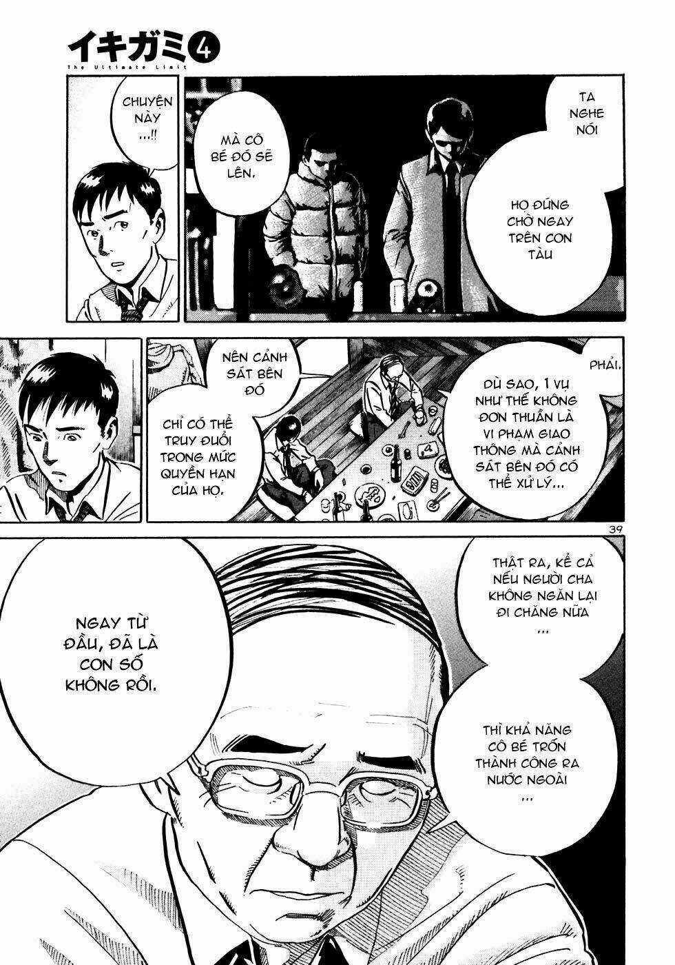 Giấy Báo Tử - Chapter 24 - Trang 40