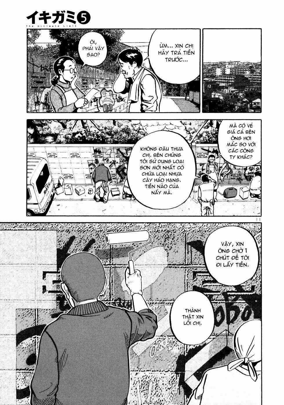 Giấy Báo Tử - Chapter 25 - Trang 16