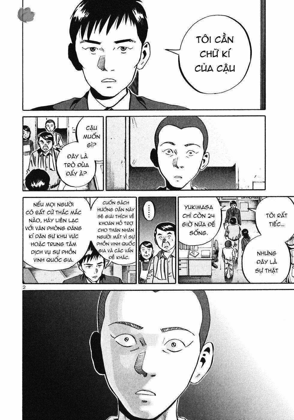 Giấy Báo Tử - Chapter 26 - Trang 4