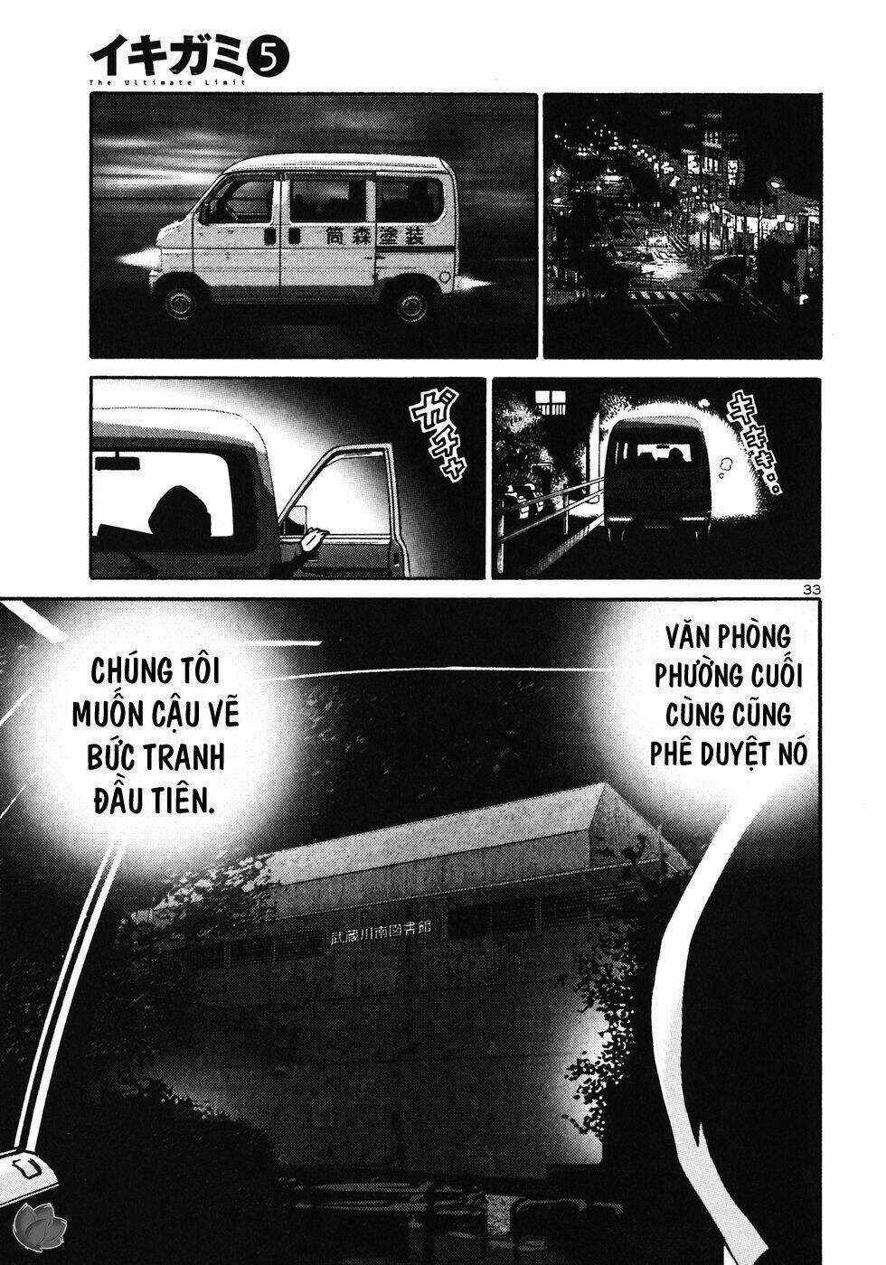 Giấy Báo Tử - Chapter 26 - Trang 34