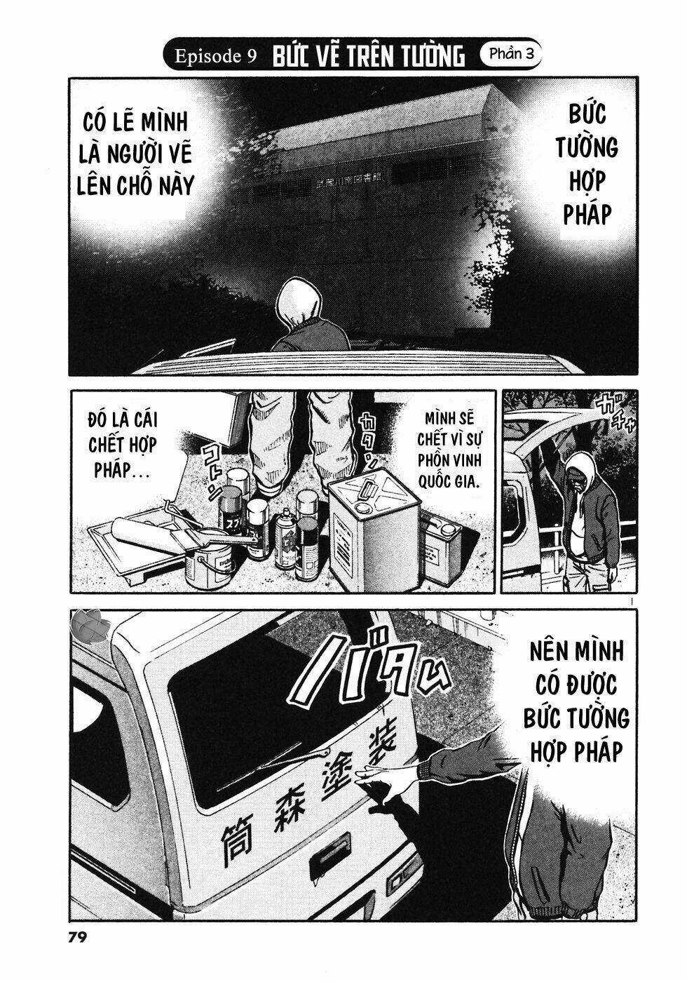 Giấy Báo Tử - Chapter 27 - Trang 3