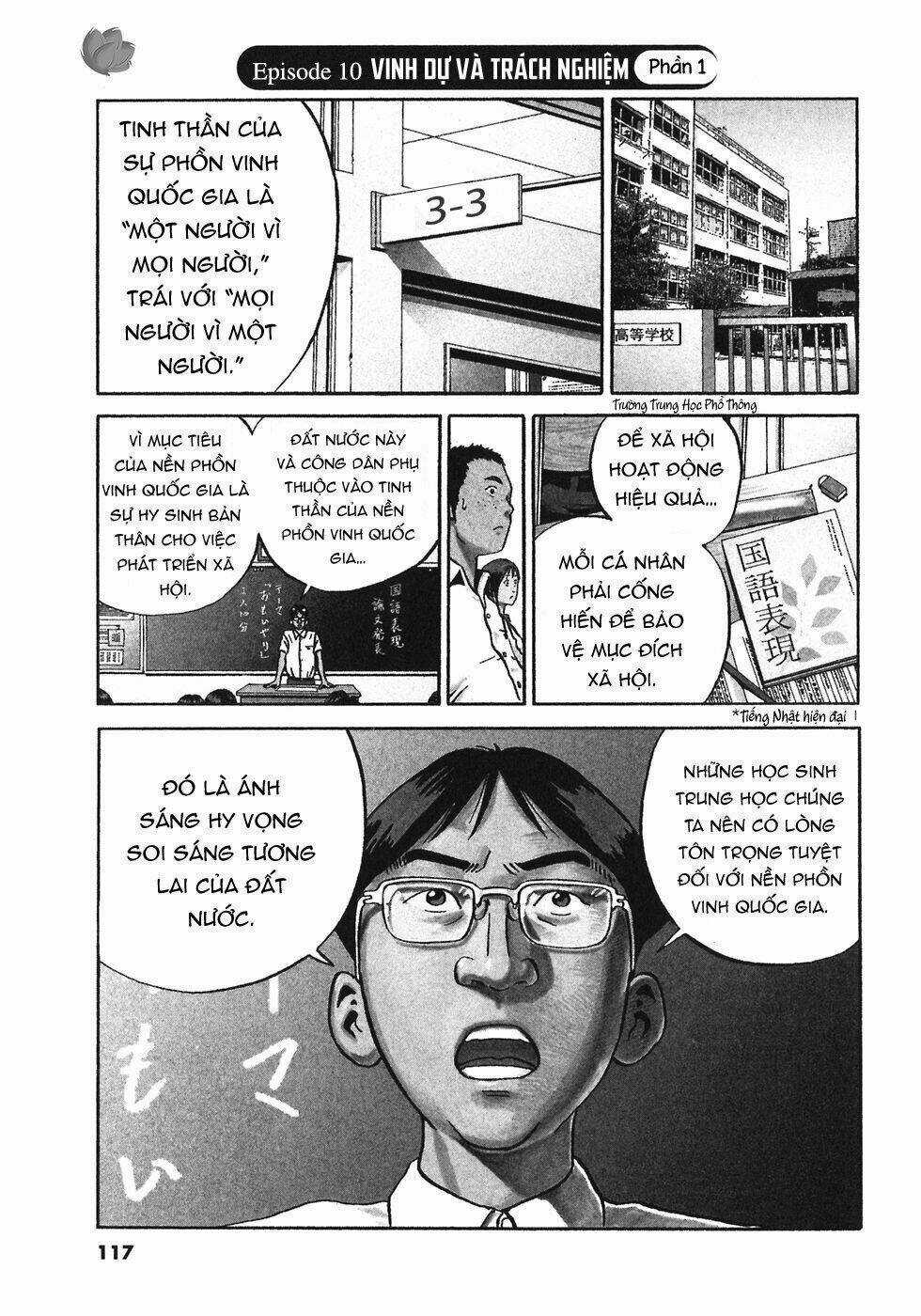 Giấy Báo Tử - Chapter 28 - Trang 3