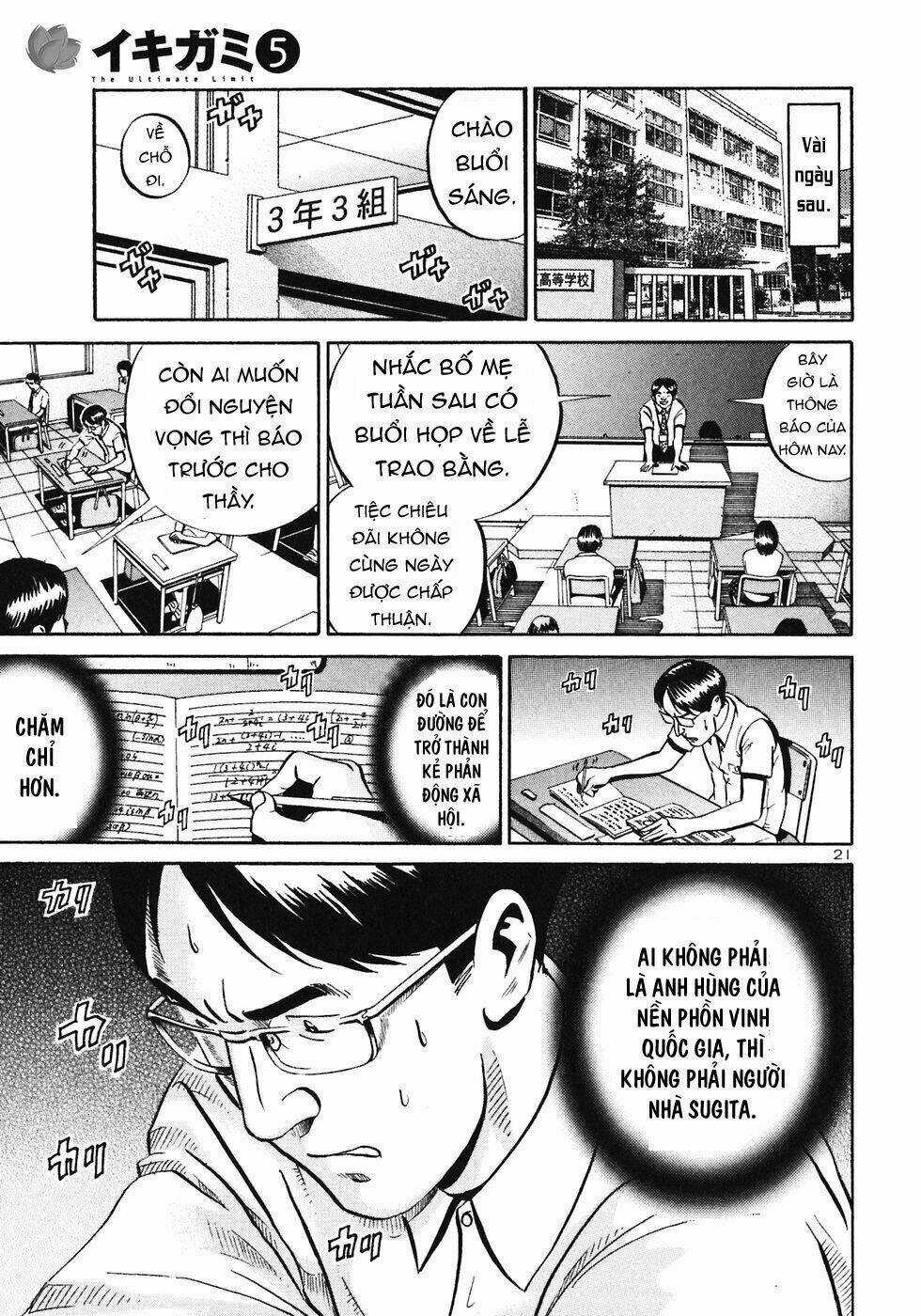 Giấy Báo Tử - Chapter 28 - Trang 22