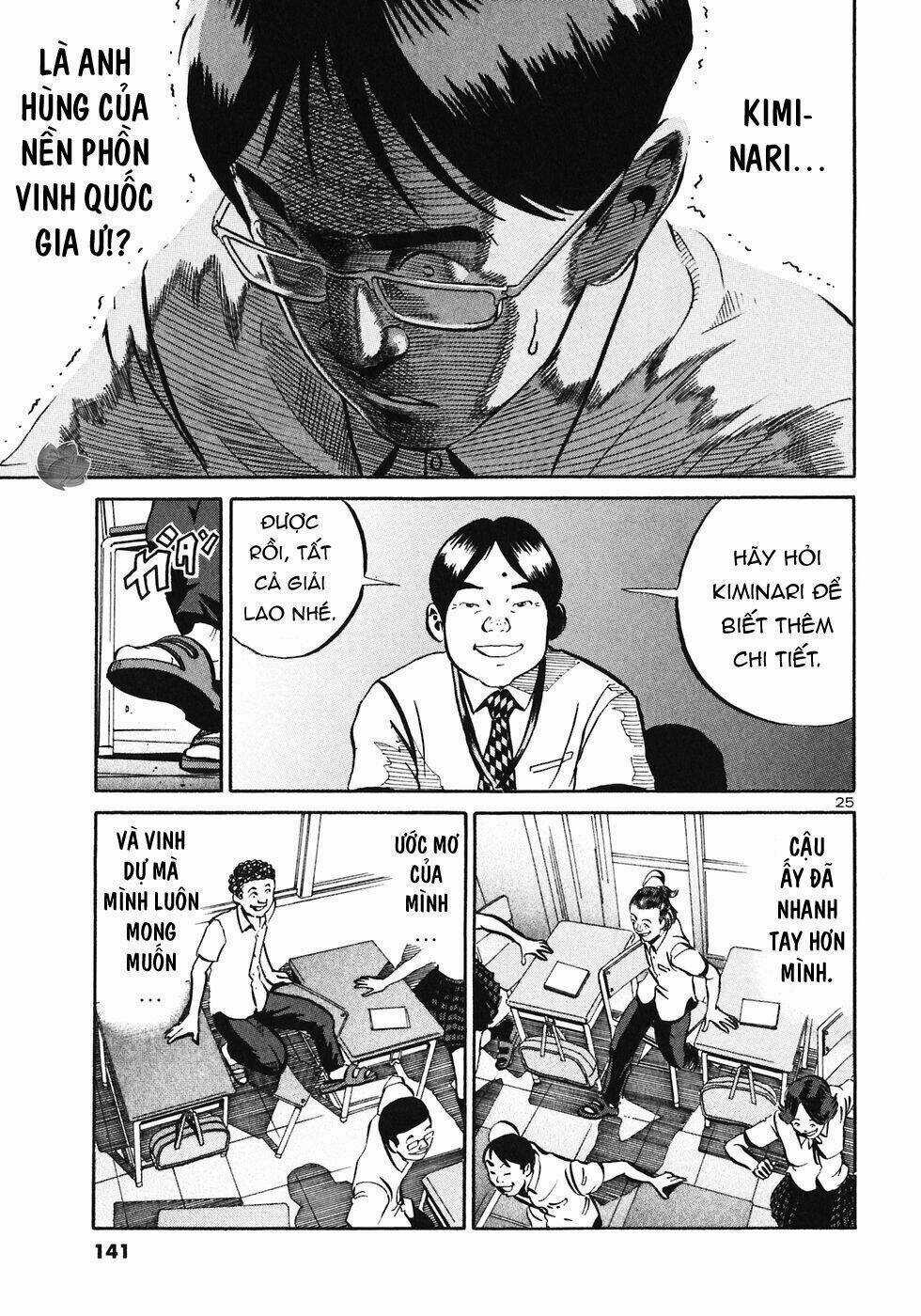 Giấy Báo Tử - Chapter 28 - Trang 26