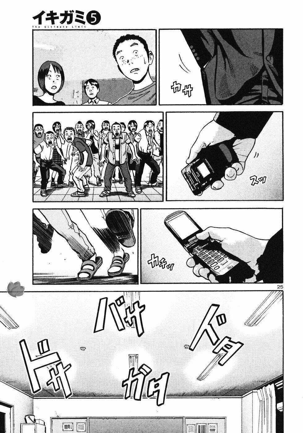 Giấy Báo Tử - Chapter 29 - Trang 27