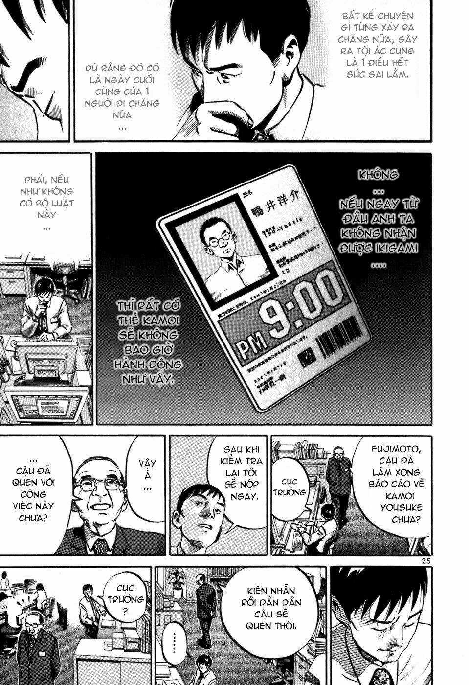 Giấy Báo Tử - Chapter 3 - Trang 26