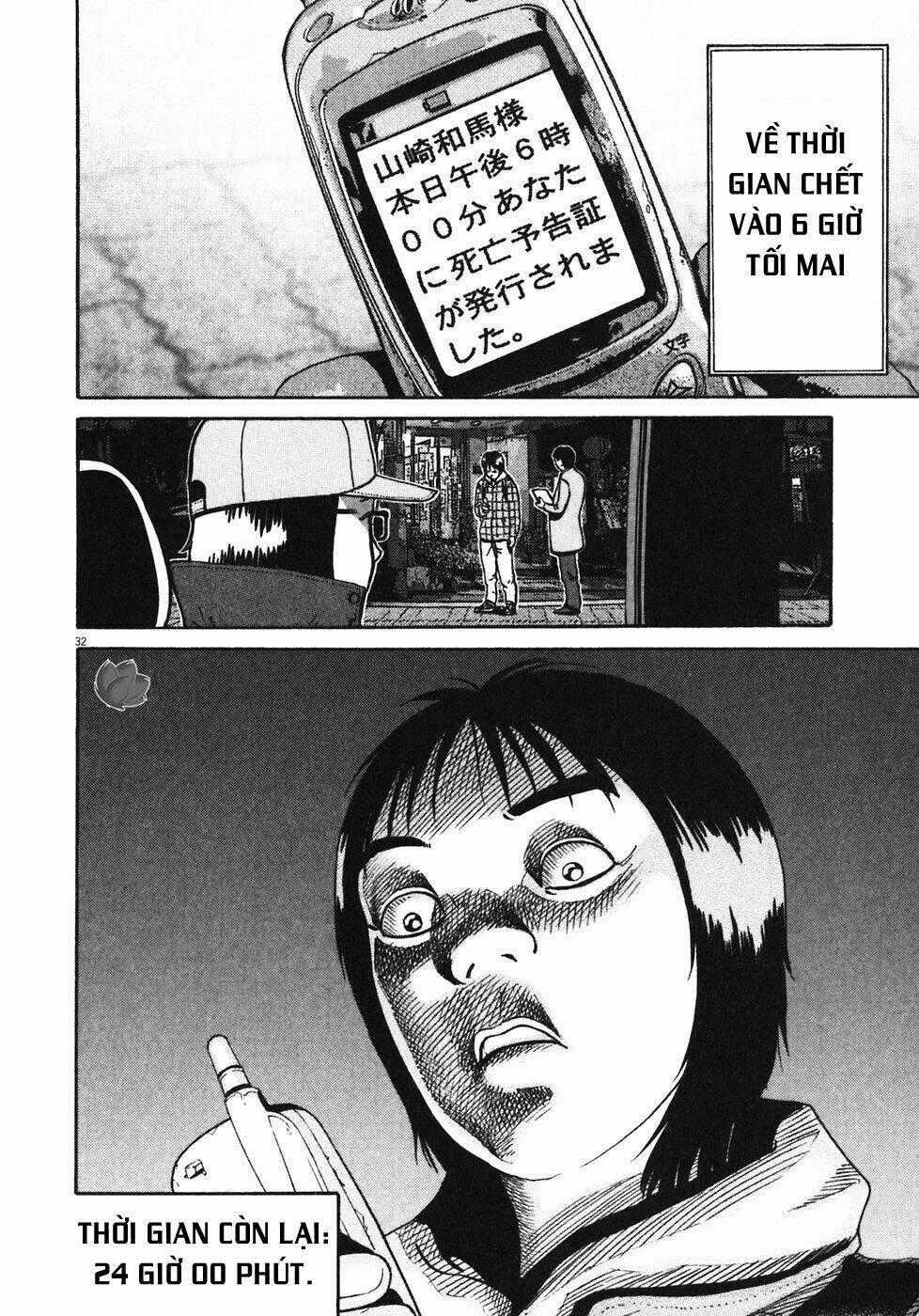 Giấy Báo Tử - Chapter 31 - Trang 32