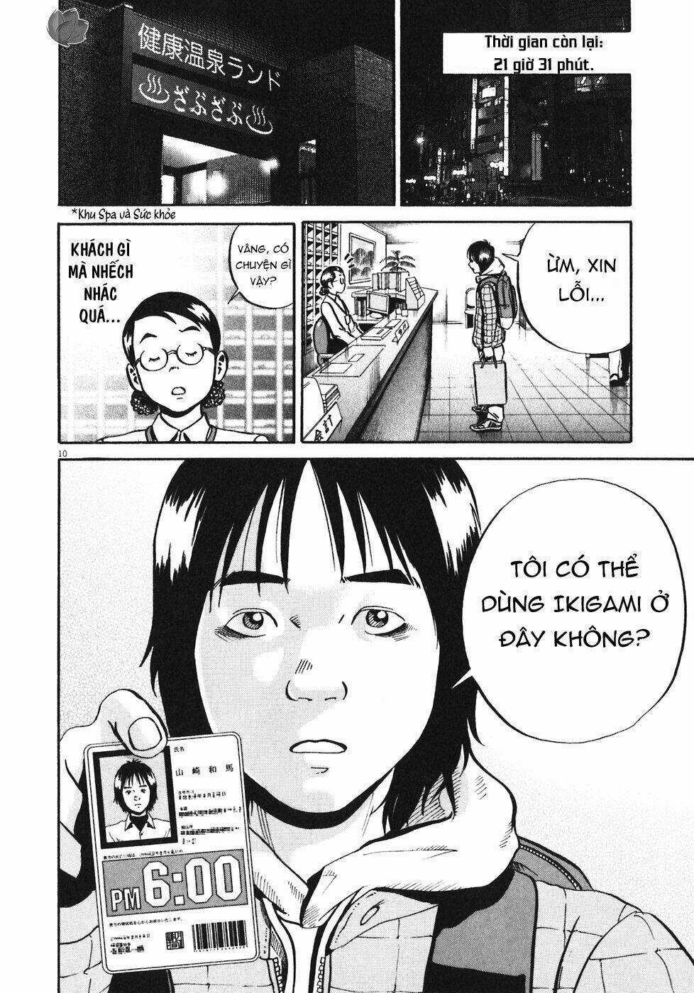 Giấy Báo Tử - Chapter 32 - Trang 11