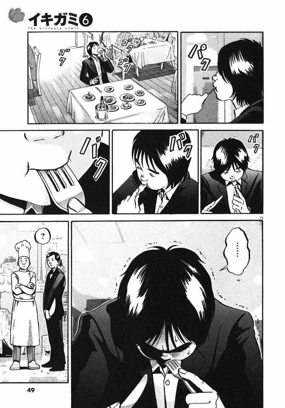 Giấy Báo Tử - Chapter 32 - Trang 16