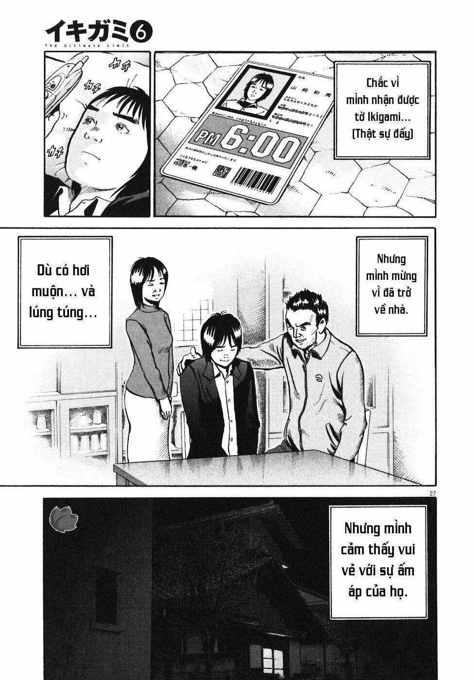 Giấy Báo Tử - Chapter 32 - Trang 27