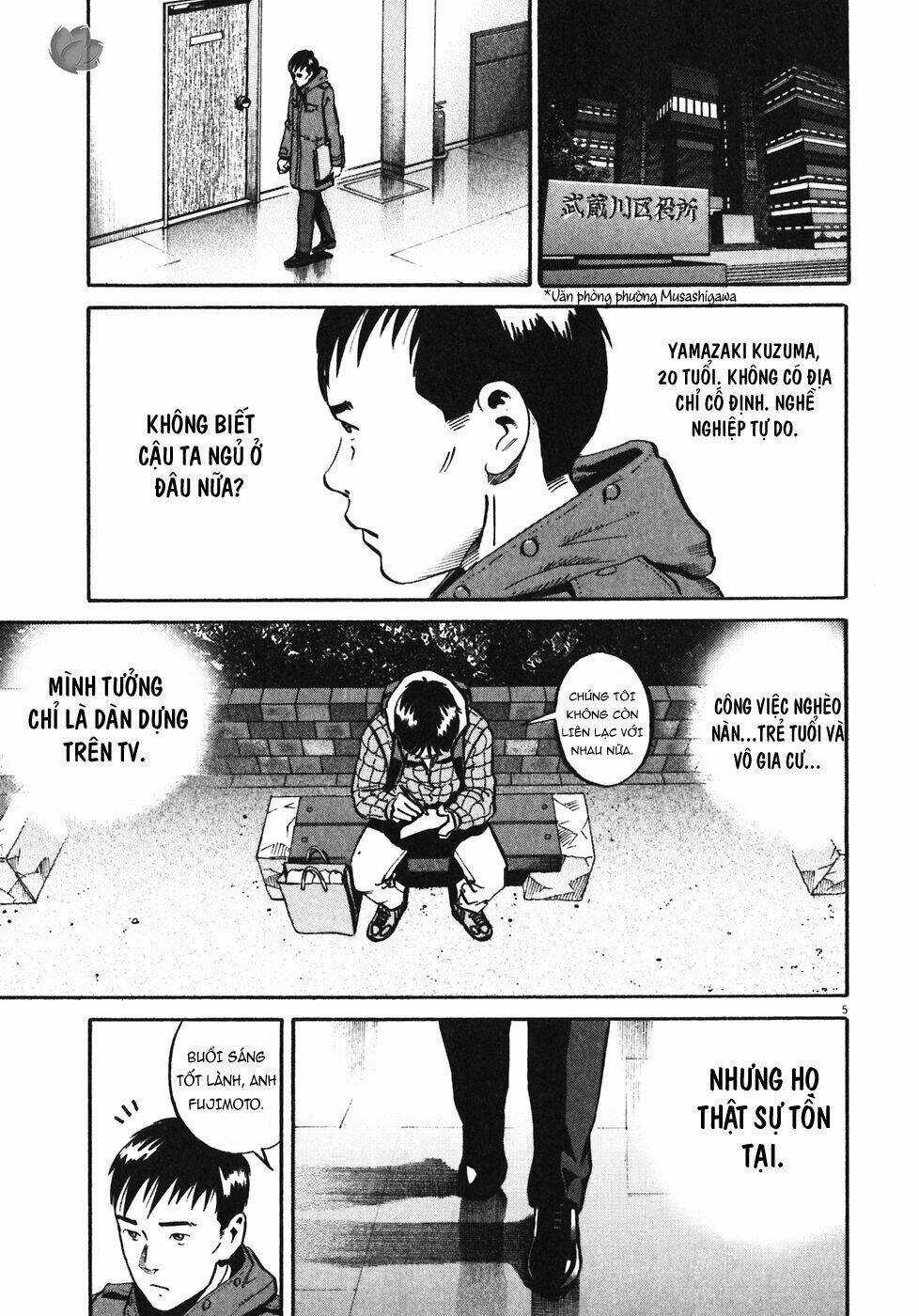 Giấy Báo Tử - Chapter 32 - Trang 7