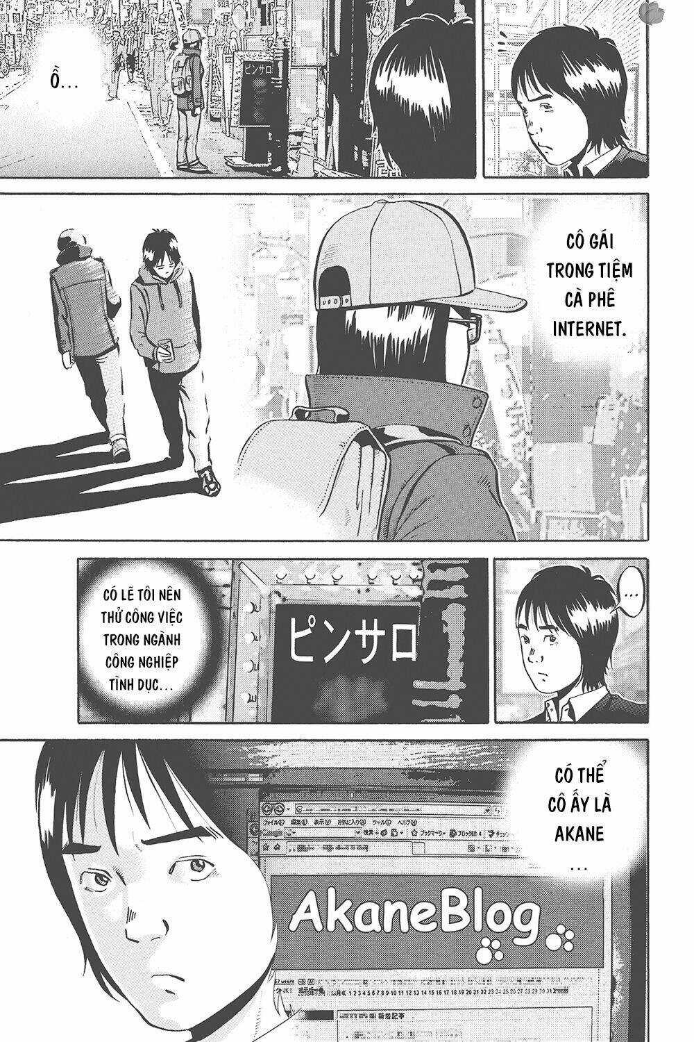 Giấy Báo Tử - Chapter 33 - Trang 11