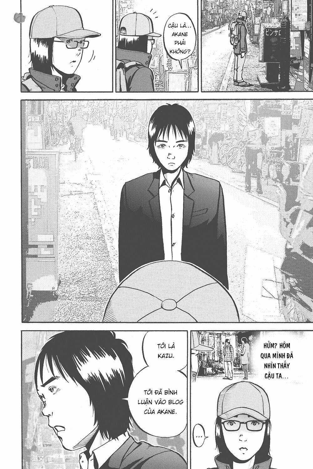 Giấy Báo Tử - Chapter 33 - Trang 12