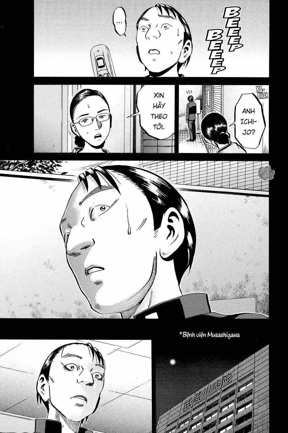 Giấy Báo Tử - Chapter 34 - Trang 12