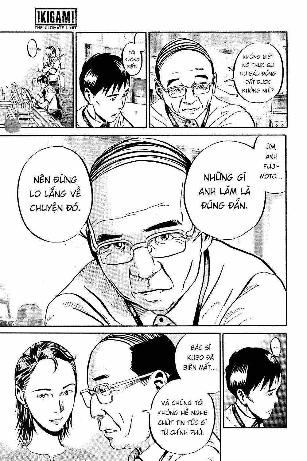 Giấy Báo Tử - Chapter 34 - Trang 17