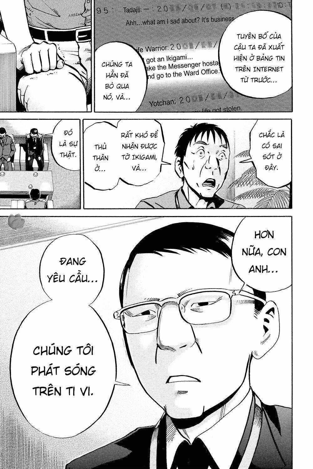 Giấy Báo Tử - Chapter 35 - Trang 11