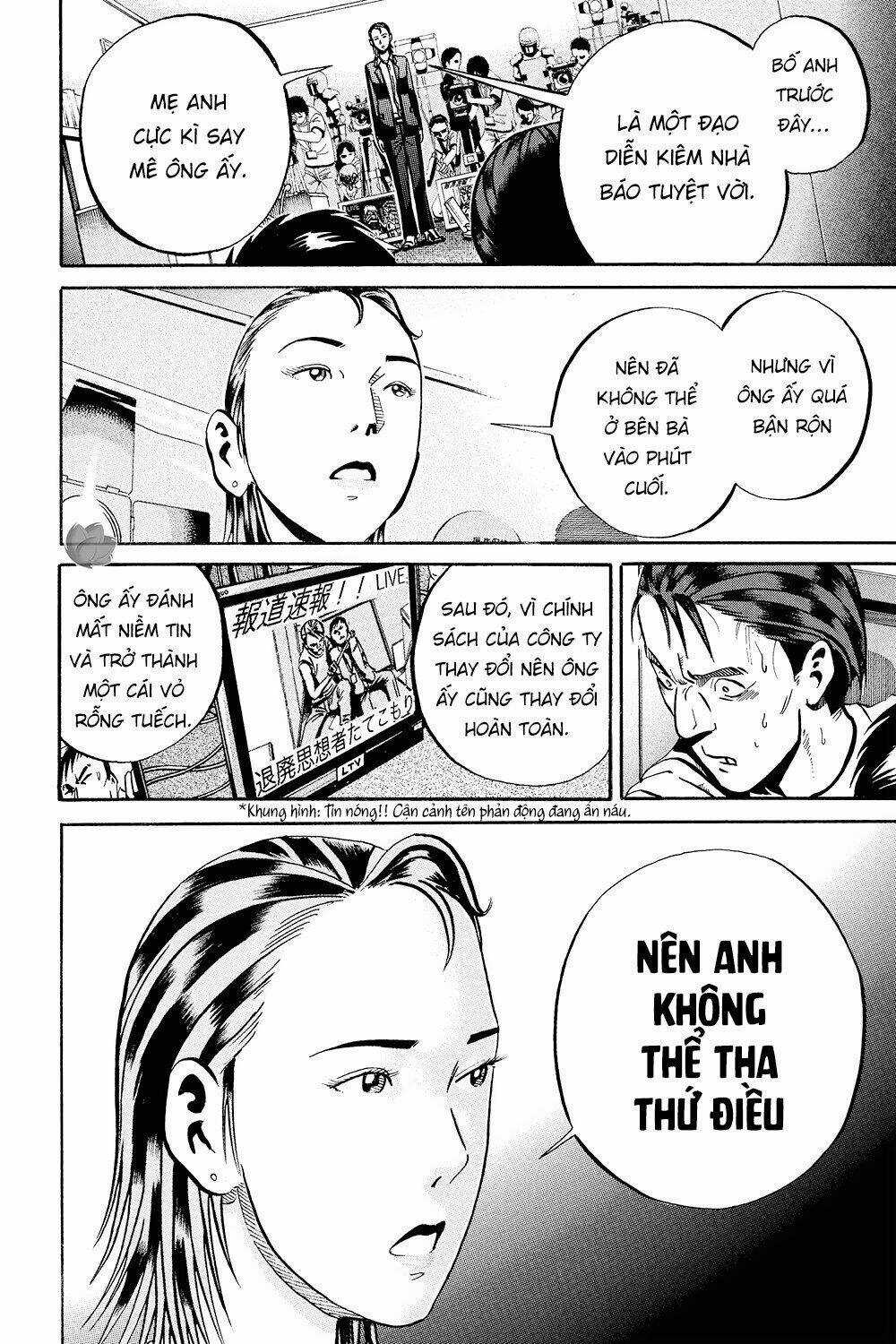 Giấy Báo Tử - Chapter 36 - Trang 14