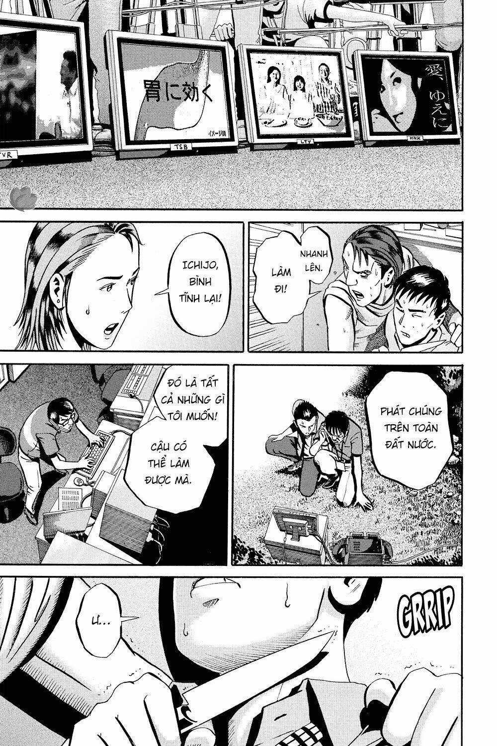 Giấy Báo Tử - Chapter 36 - Trang 27