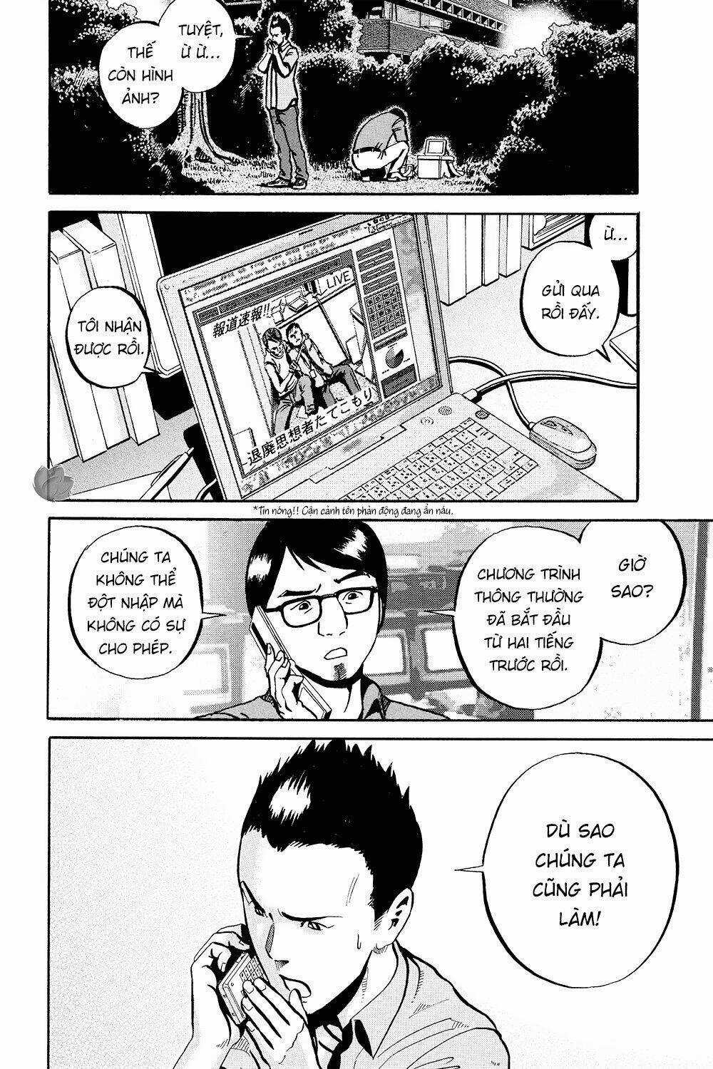 Giấy Báo Tử - Chapter 36 - Trang 4