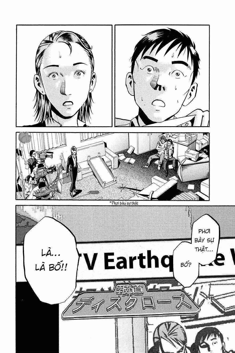 Giấy Báo Tử - Chapter 36 - Trang 33