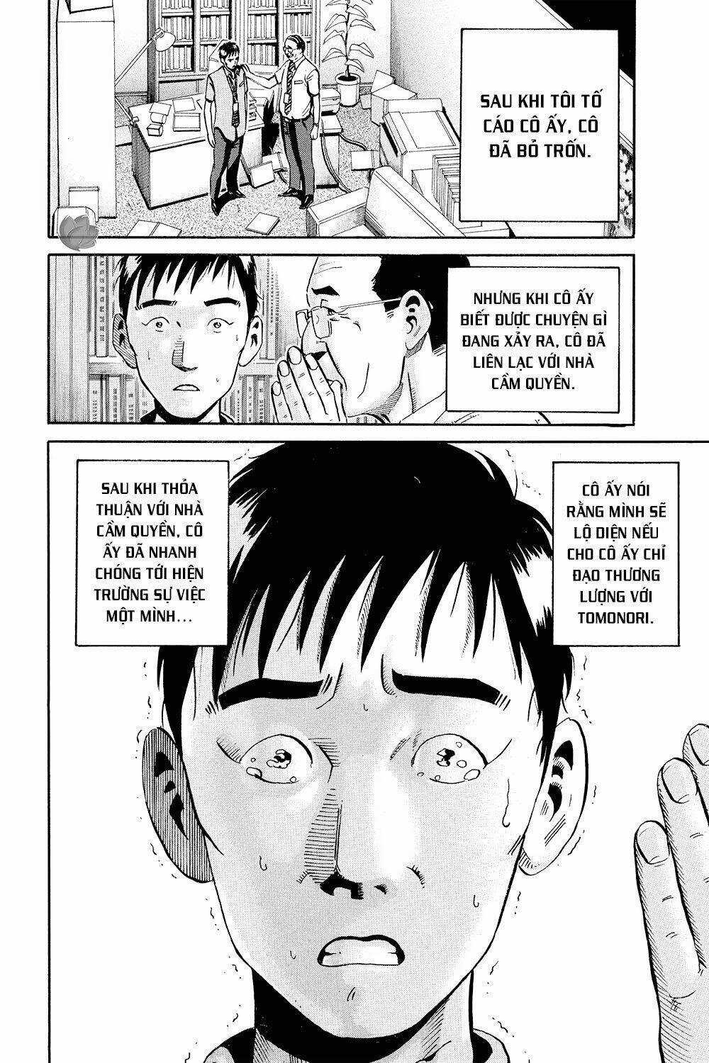 Giấy Báo Tử - Chapter 36 - Trang 44