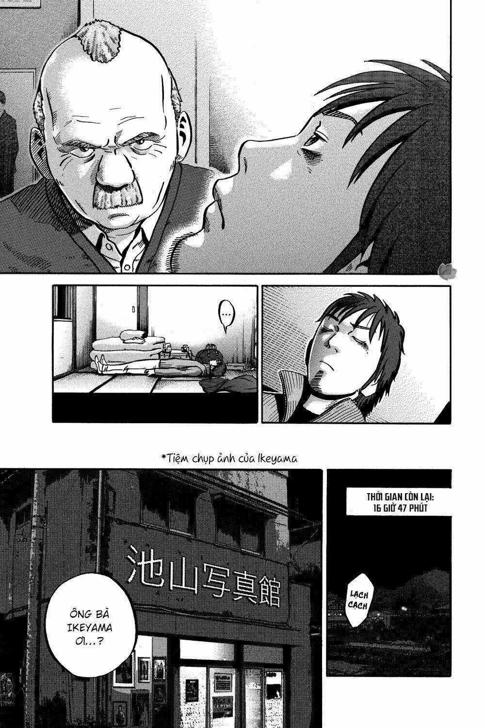 Giấy Báo Tử - Chapter 38 - Trang 12