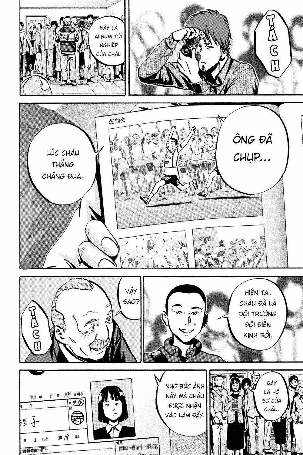 Giấy Báo Tử - Chapter 39 - Trang 13