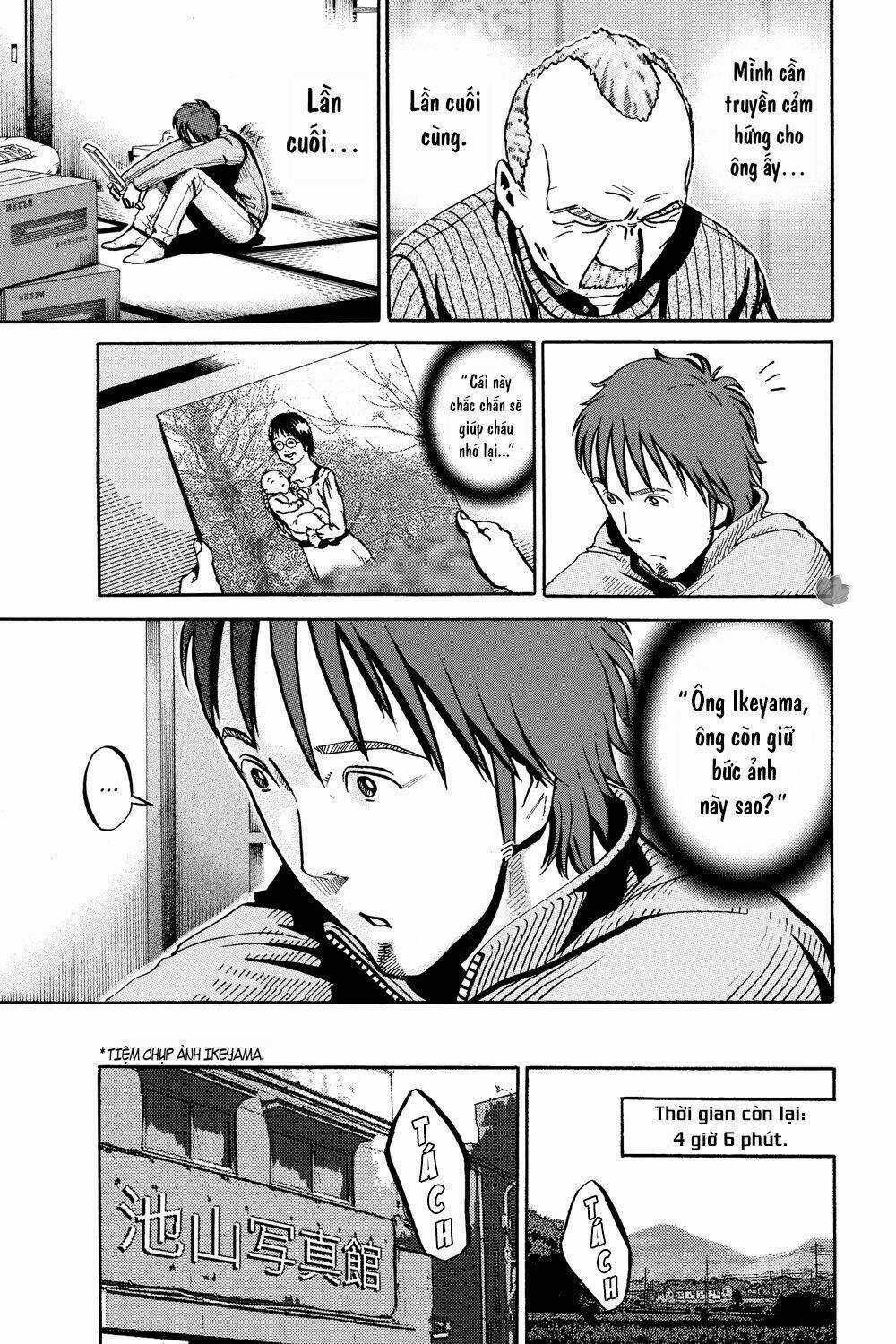 Giấy Báo Tử - Chapter 39 - Trang 6