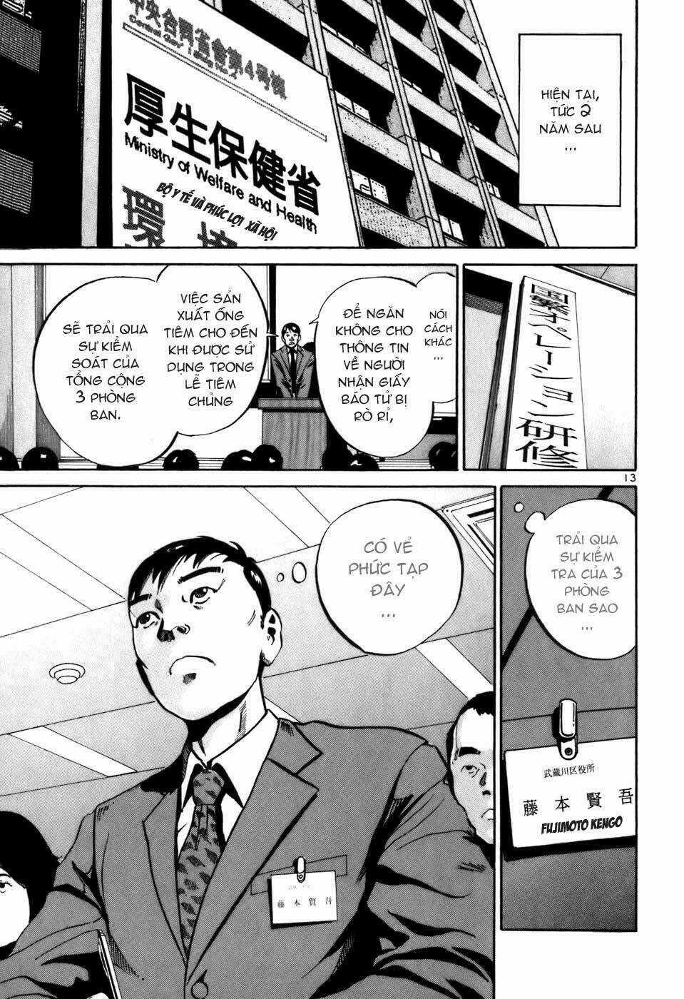 Giấy Báo Tử - Chapter 4 - Trang 13
