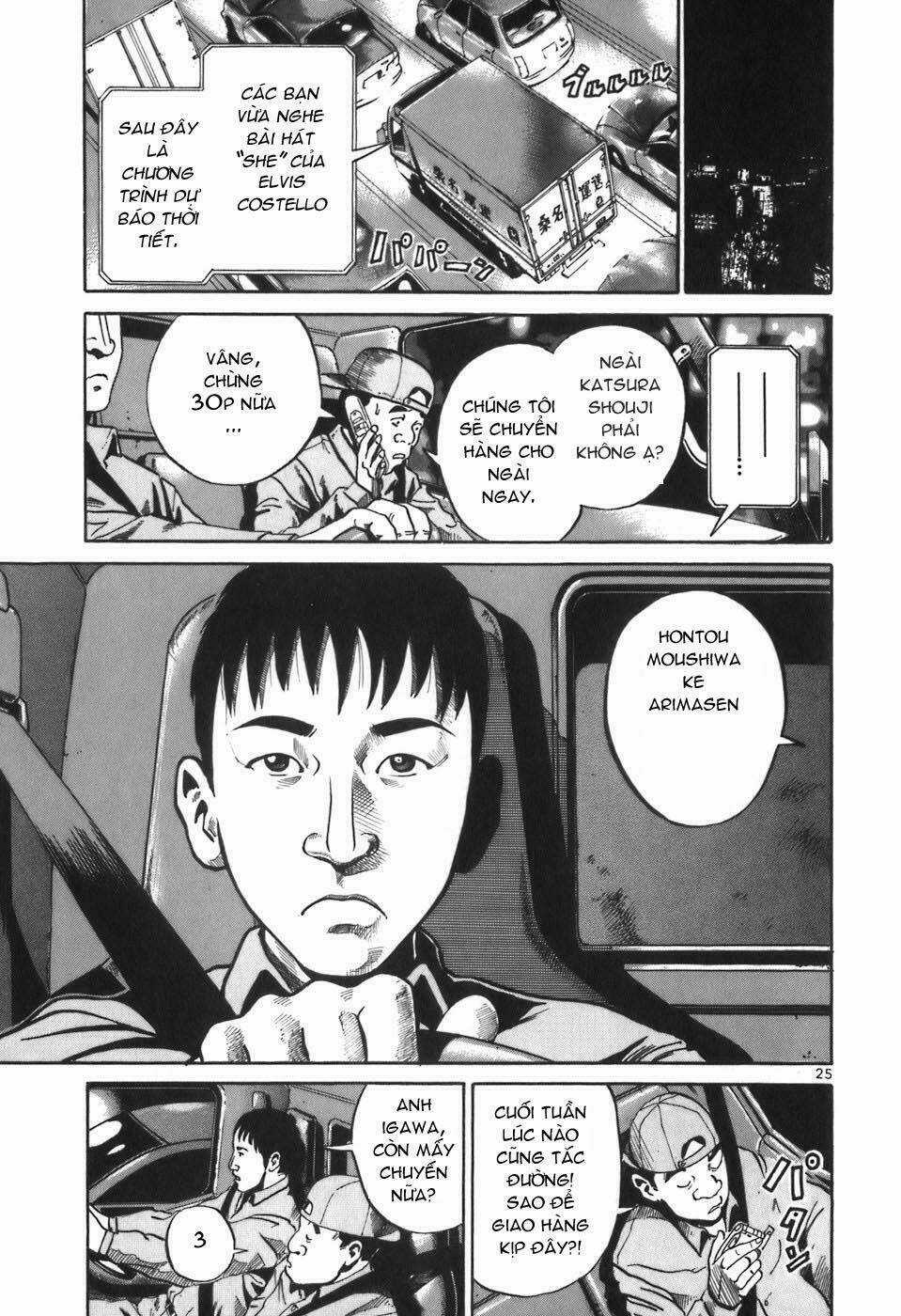 Giấy Báo Tử - Chapter 4 - Trang 25
