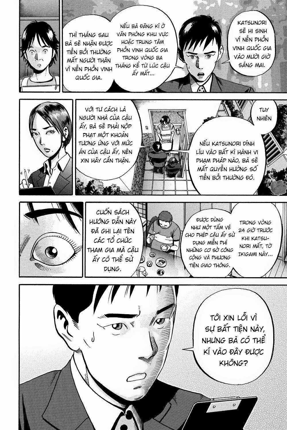 Giấy Báo Tử - Chapter 41 - Trang 3