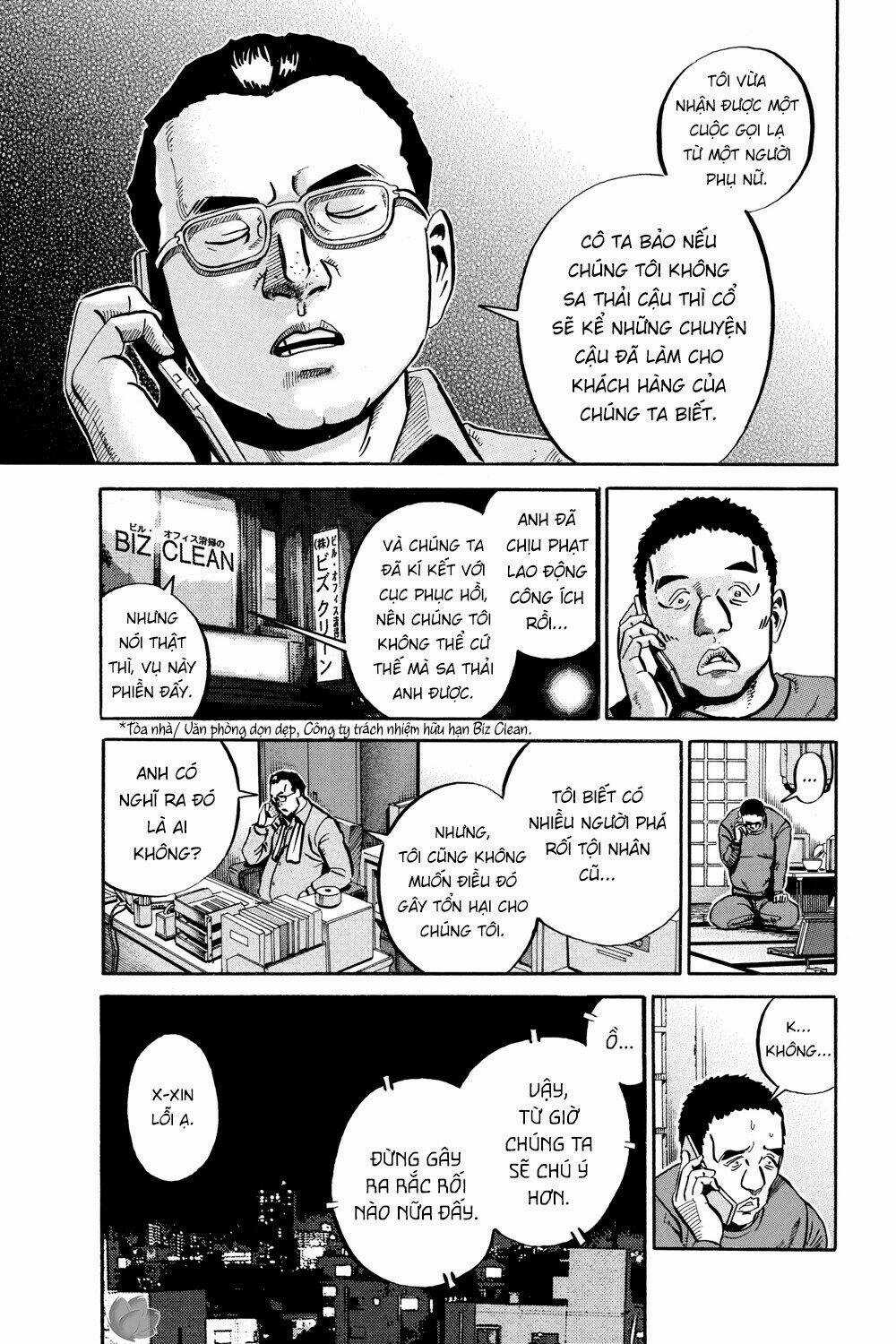 Giấy Báo Tử - Chapter 43 - Trang 33