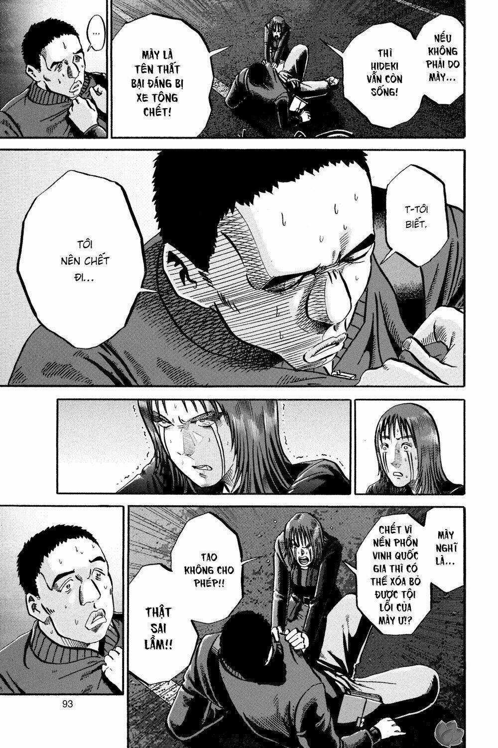 Giấy Báo Tử - Chapter 45 - Trang 17