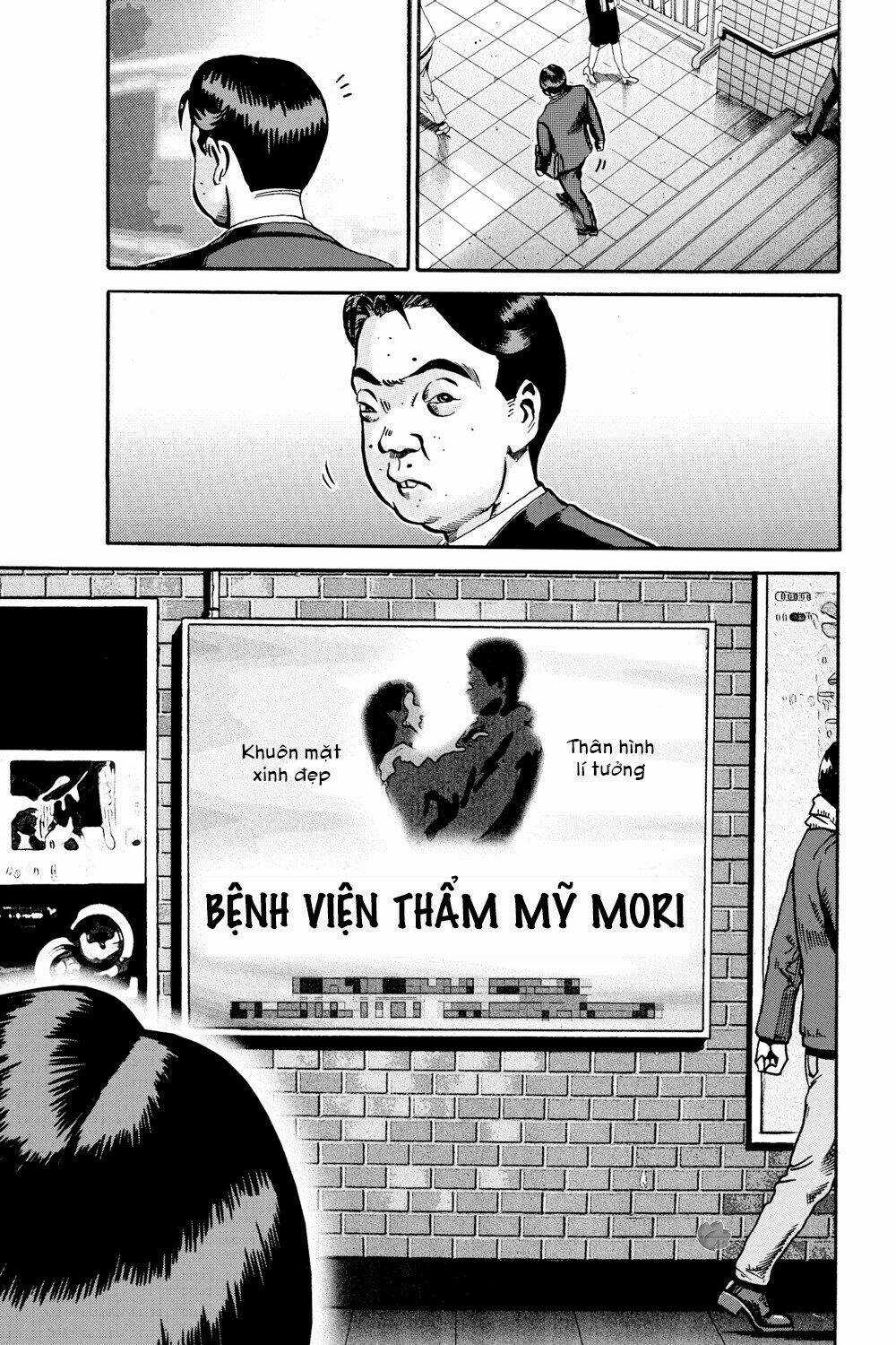 Giấy Báo Tử - Chapter 46 - Trang 17