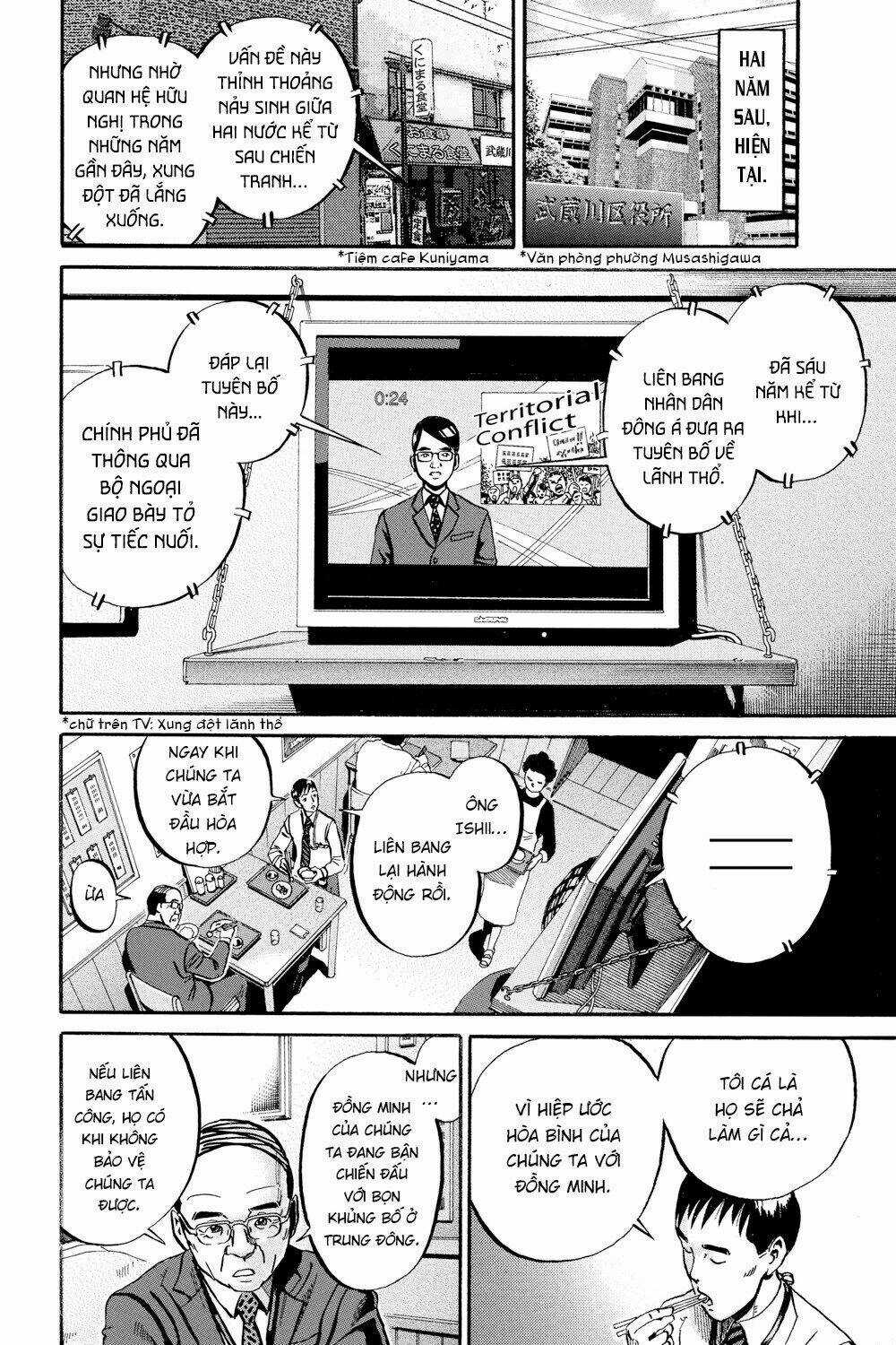 Giấy Báo Tử - Chapter 46 - Trang 18