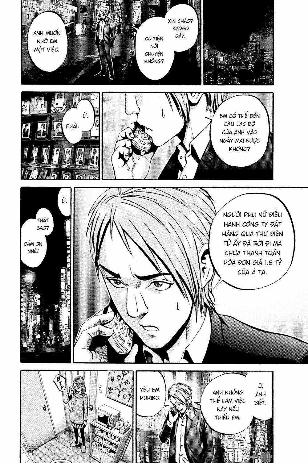 Giấy Báo Tử - Chapter 46 - Trang 33