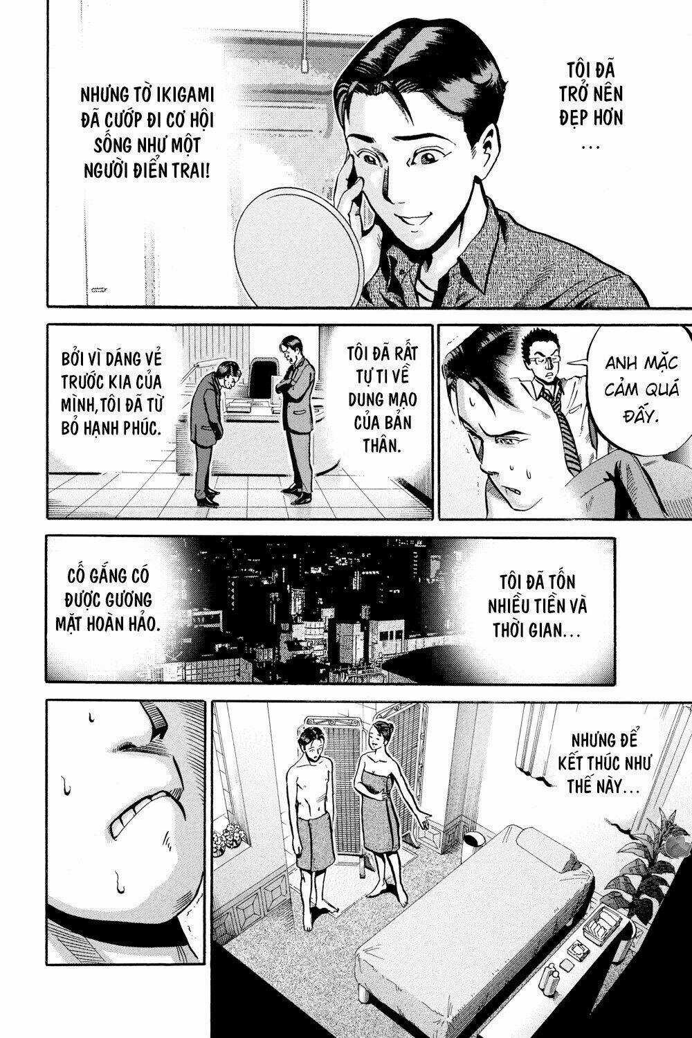 Giấy Báo Tử - Chapter 47 - Trang 15