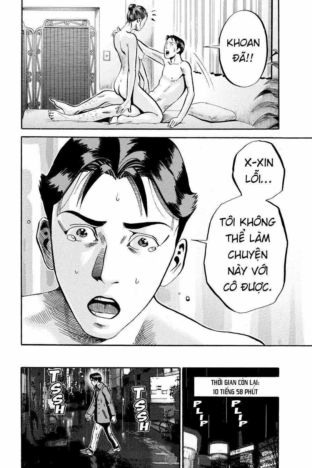 Giấy Báo Tử - Chapter 47 - Trang 18