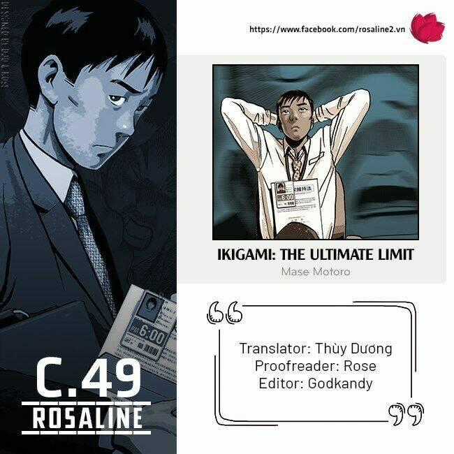 Giấy Báo Tử - Chapter 49 - Trang 1