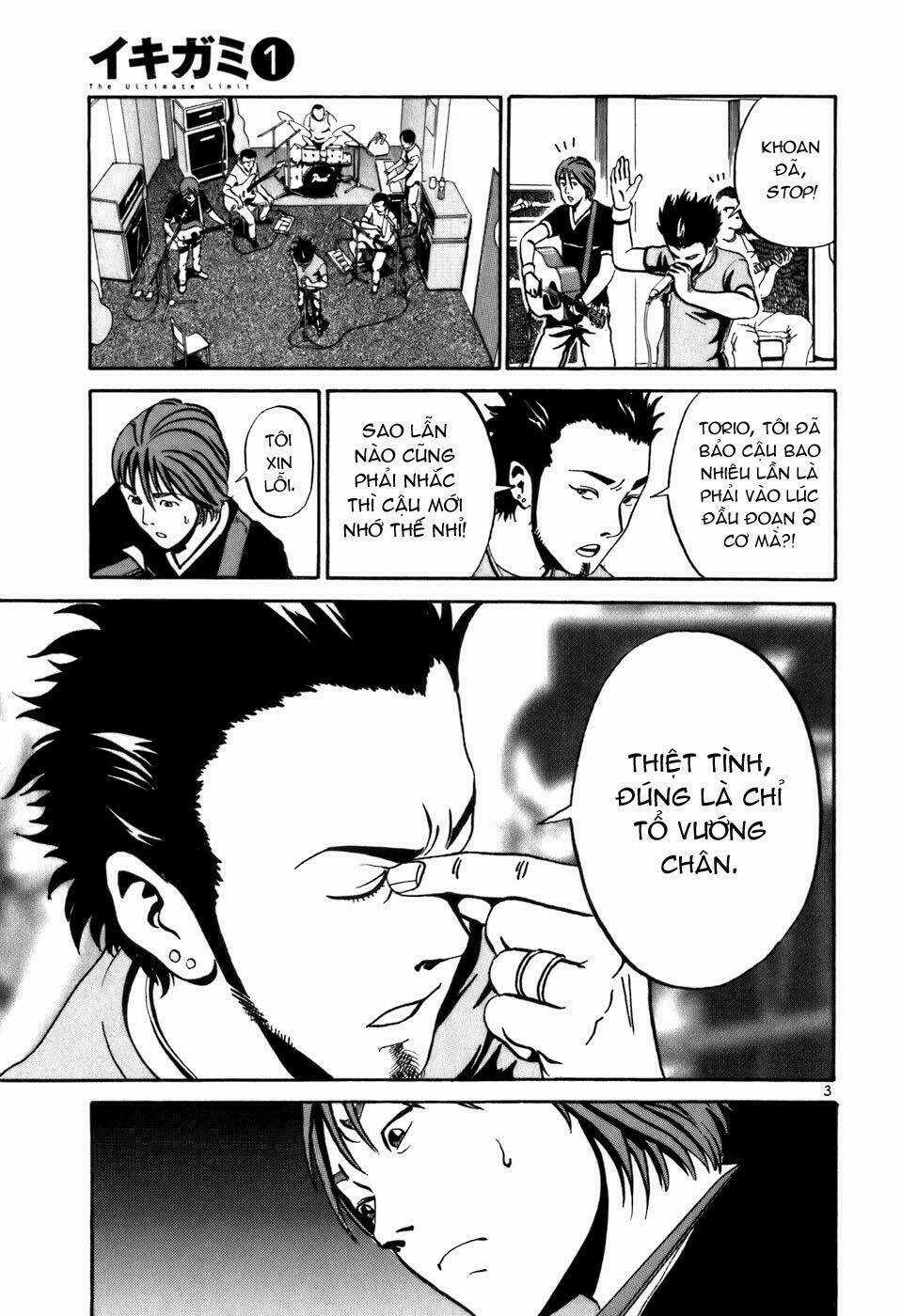 Giấy Báo Tử - Chapter 5 - Trang 4