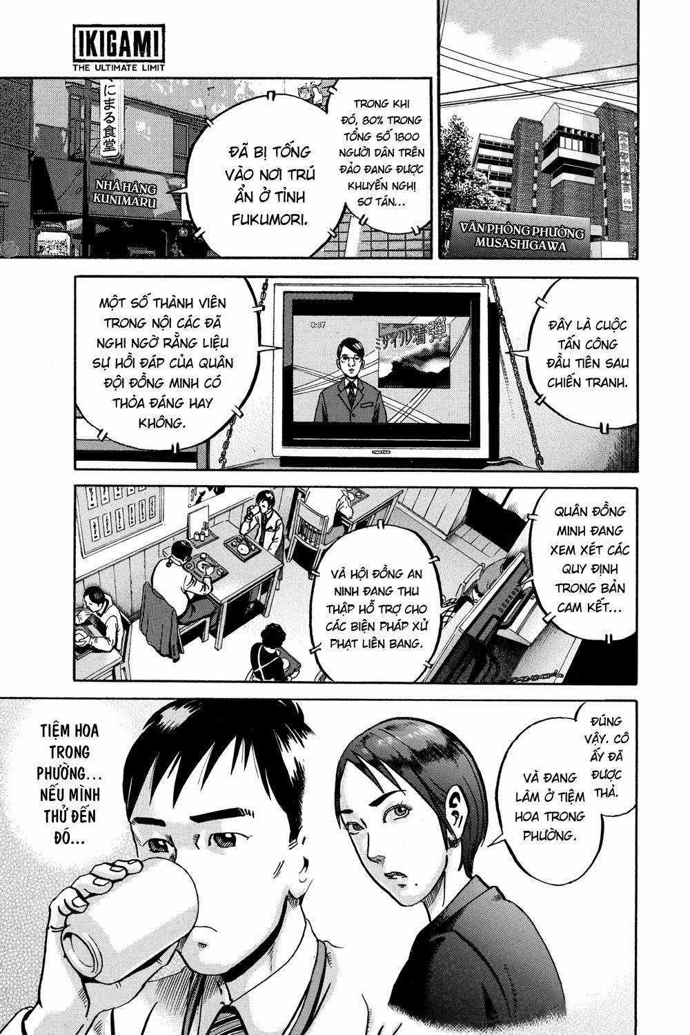 Giấy Báo Tử - Chapter 52 - Trang 23