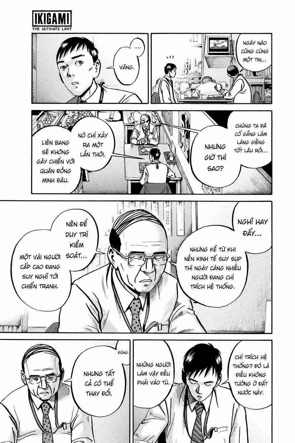 Giấy Báo Tử - Chapter 52 - Trang 25