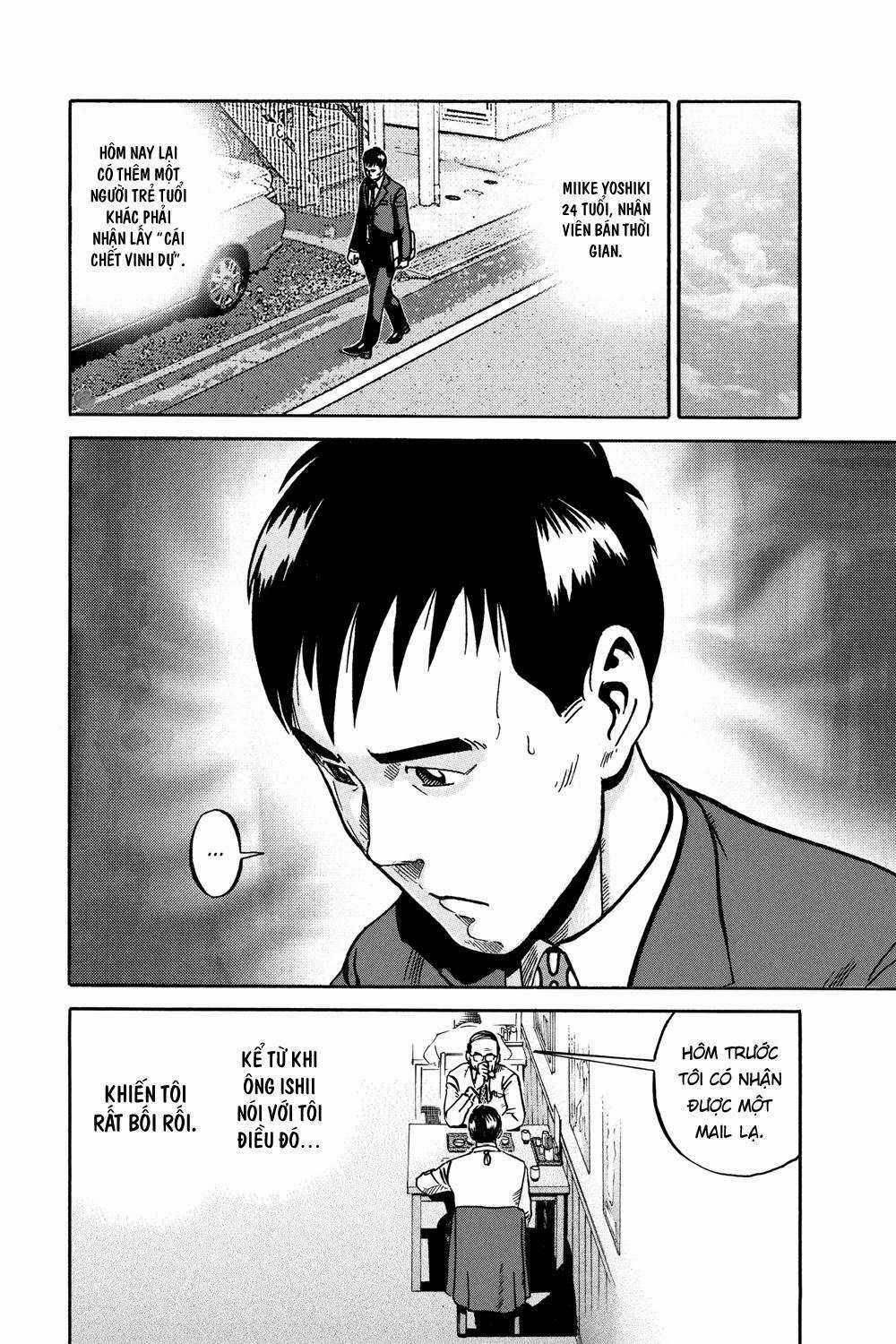 Giấy Báo Tử - Chapter 53 - Trang 4