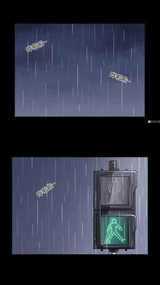 Giày Thủy Tinh - Chapter 1.2 - Trang 6