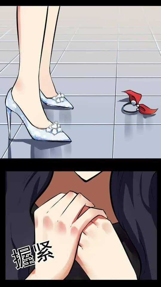 Giày Thủy Tinh - Chapter 10.2 - Trang 33