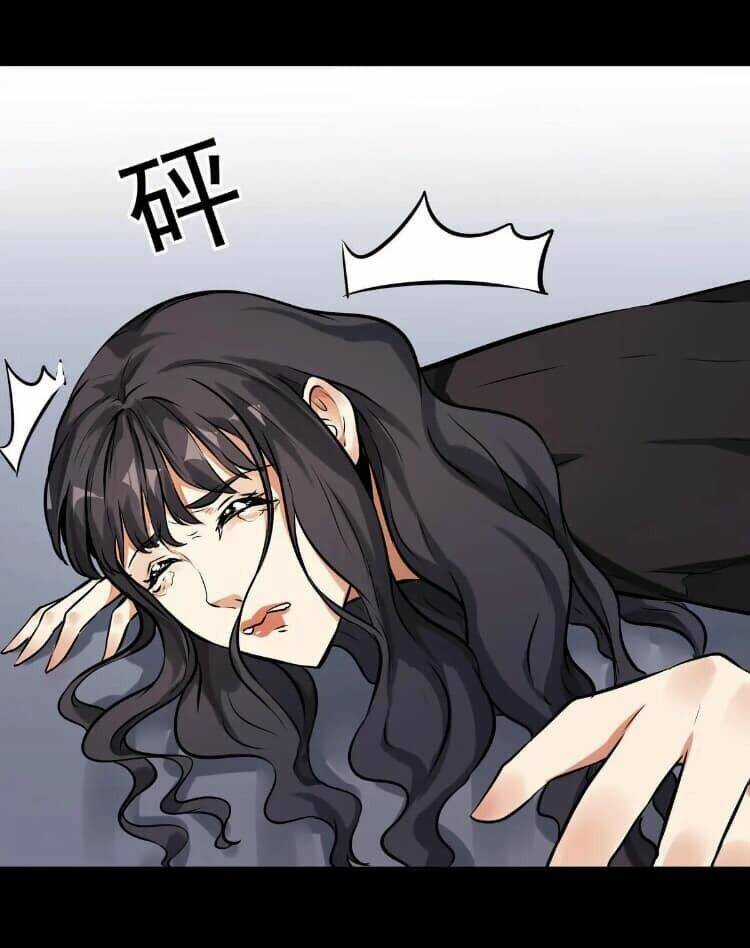 Giày Thủy Tinh - Chapter 11.1 - Trang 9