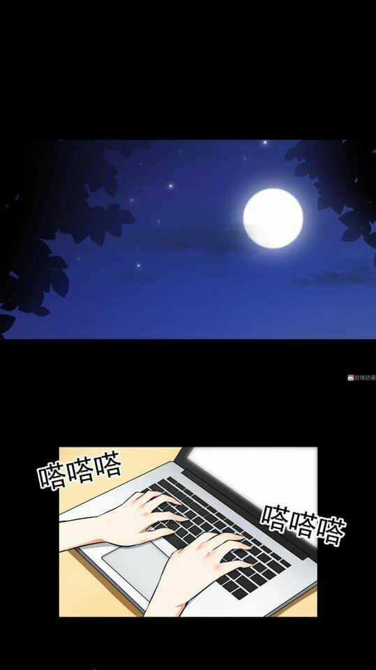 Giày Thủy Tinh - Chapter 12.1 - Trang 18