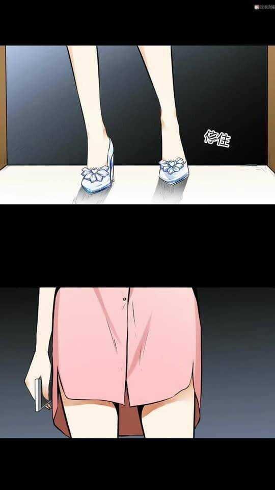 Giày Thủy Tinh - Chapter 12.2 - Trang 19